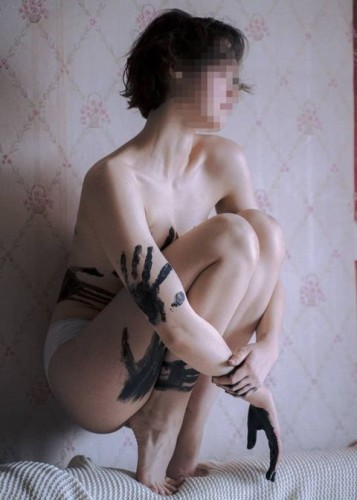 Марина, Г. Вологда